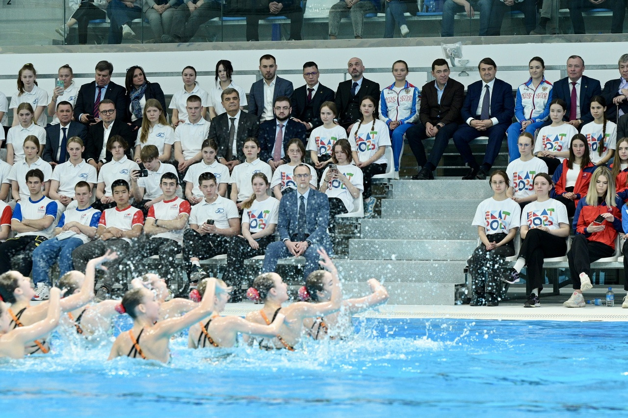 Дворец водного спорта Екатеринбург